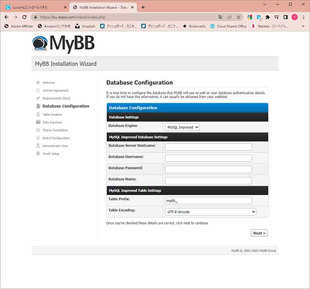 MyBB MySQL